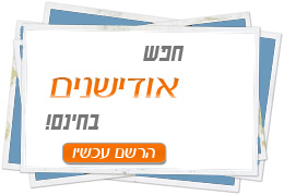 צילום בוק