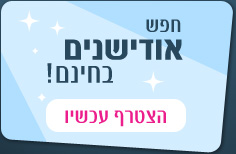 צילום בוק