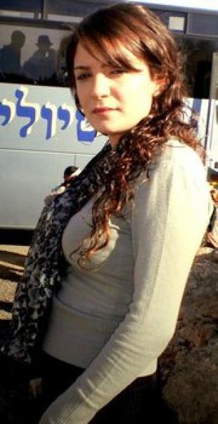 (מספר מזהה:23932)